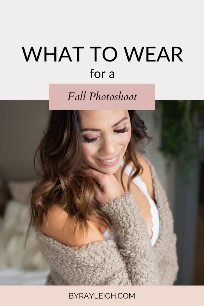 What to wear for a Fall Photo shoot in Portland, OR. This is a boudoir image of a woman wearing a sweater off the shoulders.